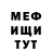 ГЕРОИН гречка Vadik Dimitrash