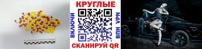 Ecstasy Philipp Plein Междуреченск