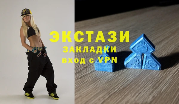 спайс Алексеевка