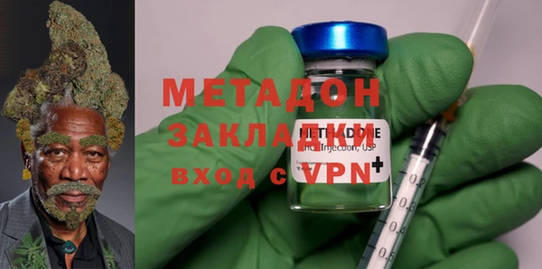 гашишное масло Аркадак