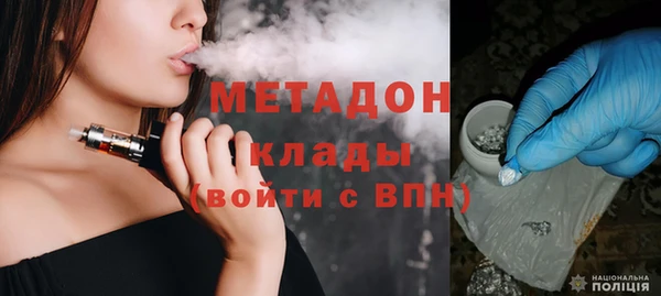 гашишное масло Аркадак