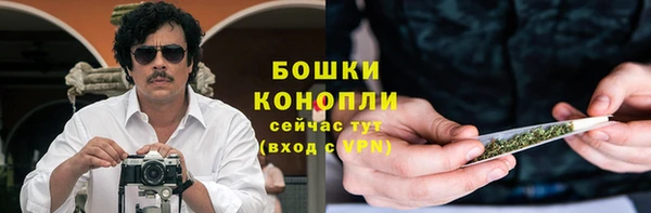 экстази Армянск