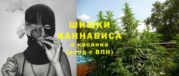 гашишное масло Аркадак