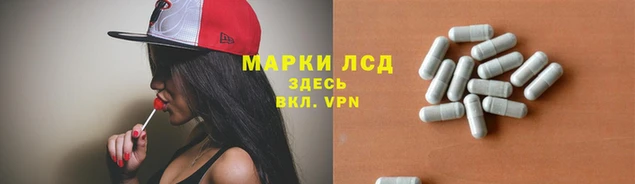 Альфа ПВП Алзамай