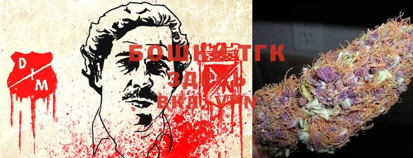 спайс Алексеевка