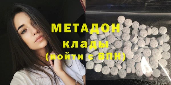 Альфа ПВП Алзамай