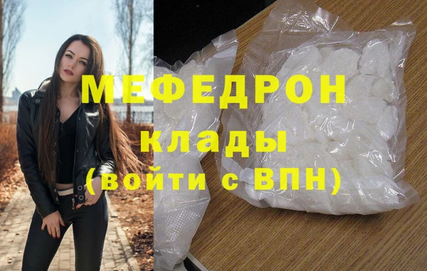 гашик Арсеньев