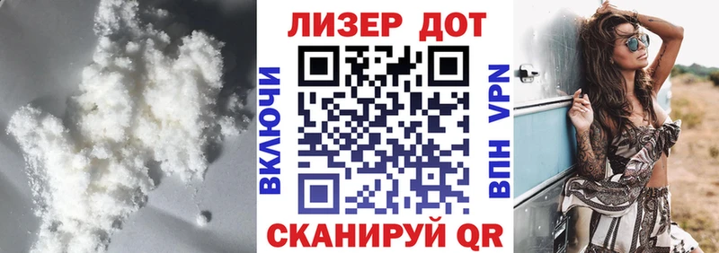 LSD-25 экстази кислота  купить  цена  гидра онион  Междуреченск 