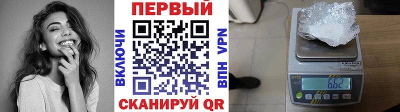 купить наркотик  блэк спрут маркетплейс  Первитин пудра  Междуреченск 